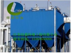 高壓靜電除塵器-- 江蘇綠都環(huán)境工程有限公司