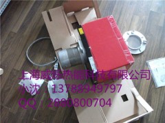 現(xiàn)貨供應(yīng)利雅路燃?xì)馊紵龣C(jī)FS10(10萬大卡）\FS20-- 上海威爍熱能技術(shù)有限公司