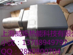 德國威索原裝進(jìn)口小油機(jī)WL5-A-- 上海威爍熱能技術(shù)有限公司