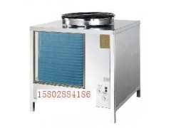 空氣能熱水器-- 四川獅力機(jī)電設(shè)備有限公司