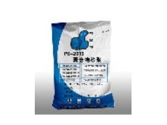 供應(yīng)環(huán)氧樹脂型灌漿料廠家 合作包預(yù)算-- 大連北方格潤特建材有限公司