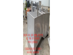 污水專用巴氏槽 巴歇爾槽 不銹鋼鋼格柵 增效環(huán)等制品-- 無(wú)錫偉一不銹鋼有限公司