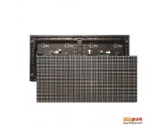 天合室內(nèi)P6全彩模組-- 河南華唐電子科技有限公司