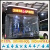 公交車(chē)LED后窗廣告屏