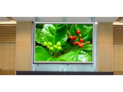 LED顯示屏-- 安徽華夏顯示技術(shù)有限公司