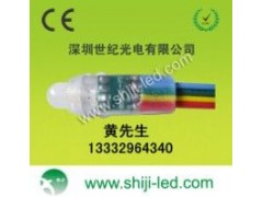 LED七彩外露燈串-- 深圳世紀(jì)光電照明有限公司