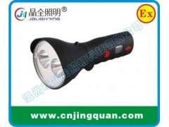 供應(yīng)JW7400多功能強(qiáng)光防爆手電筒-- 溫州市晶全照明科技有限公司