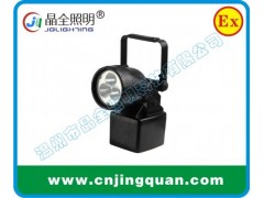 JIW5281輕便式多功能強(qiáng)光燈-- 溫州市晶全照明科技有限公司