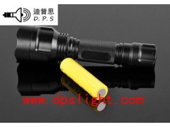 迪普思戶外強光充電手電筒M1-- 深圳市龍華新區(qū)迪普思電子廠