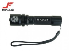 劍火JG110  警用強光電筒-- 廣州市劍火工業(yè)設(shè)備有限公司