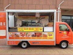 電動(dòng)餐車(chē)-- 青島給力電動(dòng)車(chē)輛制造有限公司