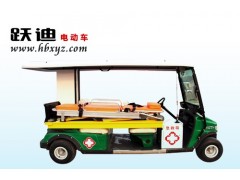 躍迪電動醫(yī)療車（緊急救護(hù)車）-- 河北躍迪新能源科技集團(tuán)有限公司