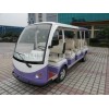 湖南全新款電動游覽觀光車8座、11座