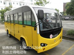 2015款高校游覽車(chē) 封閉14座電動(dòng)通勤車(chē) 大學(xué)運(yùn)營(yíng)電動(dòng)車(chē)高校游覽車(chē)-- 蘇州利凱士得電動(dòng)車(chē)有限公司