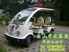 電動(dòng)觀光車電動(dòng)巡邏車電動(dòng)搬運(yùn)車電動(dòng)環(huán)衛(wèi)車-- 樂(lè)山華發(fā)科技（集團(tuán)）股份有限公司