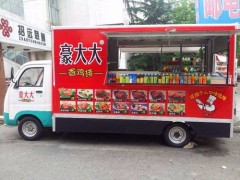 移動(dòng)餐車(chē)-- 青島給力電動(dòng)車(chē)輛制造有限公司