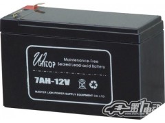 上海鉛酸蓄電池廠家長期大量供應(yīng)12v7h免維護蓄電池，ups電源專用-- 佛山市友義泰科技發(fā)展有限公司
