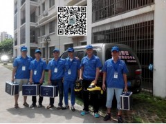 帥康電器維修安裝清洗服務(wù)增值項(xiàng)目 格科家電清洗加盟火了-- 海南格科家電清洗服務(wù)加盟有限公司