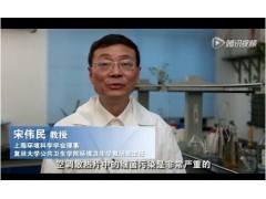 家電維修公司增加家電清洗服務(wù)賺錢嗎？格科家電清洗廠家招商-- 海南 美佳精細(xì)化工有限公司