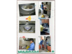 清洗油煙機(jī)用哪種牌子好？湖北開一家油煙機(jī)清洗服務(wù)店賺錢嗎？-- 海南美佳精細(xì)化工有限公司招商部