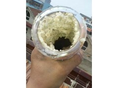 2020年創(chuàng)業(yè)投資什么項目好？福建做什么生意賺錢？太陽能清洗-- 海南美佳精細(xì)化工有限公司招商部