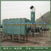 YHWFL系列活性碳纖維有機廢氣凈化器