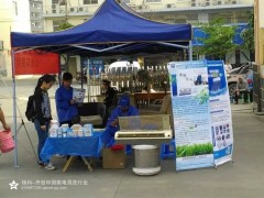 談?wù)劶译姷陌l(fā)展渠道與增收盈利的新商機(jī)-- 海南格科家電全國連鎖服務(wù)公司