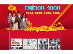 壁掛爐清洗加盟新賺錢商機(jī)-- 海南格科家電全國連鎖服務(wù)公司