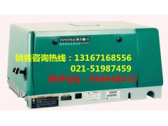 12kw小型永磁柴油發(fā)電機廠家直銷-- 上海歐鮑實業(yè)有限公司