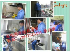 怎樣清洗太陽能，江西宜春有專業(yè)清洗太陽能的技術(shù)專家-- 海南美佳精細(xì)化工(集團(tuán)）有限公司