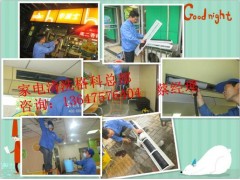 冰箱有異味怎么清洗，江西宜春格科品牌清潔小家電有妙招-- 海南美佳精細(xì)化工(集團(tuán)）有限公司