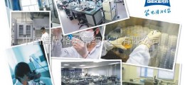 家電清洗手把手教你在健康環(huán)保行業(yè)賺錢，總部合作培訓(xùn)技術(shù)