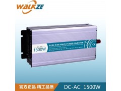 直銷12V24V48V轉(zhuǎn)220V家用足功率1500W正弦波-- 溫州行者電氣有限公司