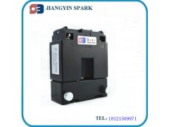 工程配電改造專用開(kāi)口互感器  配電柜專業(yè)開(kāi)啟式互感器-- 江陰市星火電子科技有限公司