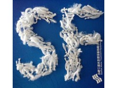優(yōu)質(zhì)水過(guò)濾濾料彗星式纖維濾料價(jià)格-- 合肥三番水處理設(shè)備有限公司