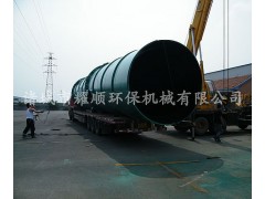 專業處理高濃度廢水處理_高濃度養牛廢水處理工程-- 山東耀順環?？萍加邢薰? class=