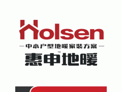 申城將提早入冬惠申地暖地板二合一適合長(zhǎng)江流域-- 上海暖匠地暖科技有限公司