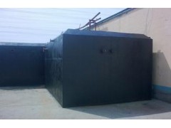 小區(qū)一體化生活污水處理設(shè)備-- 諸城市泰興機(jī)械廠(chǎng)