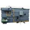 供應加壓溶氣氣浮機 型號齊全 質優(yōu)價