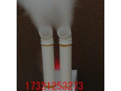 冷庫氣調(diào)庫專用加濕器-- 上海集佳空氣凈化設(shè)備有限公司