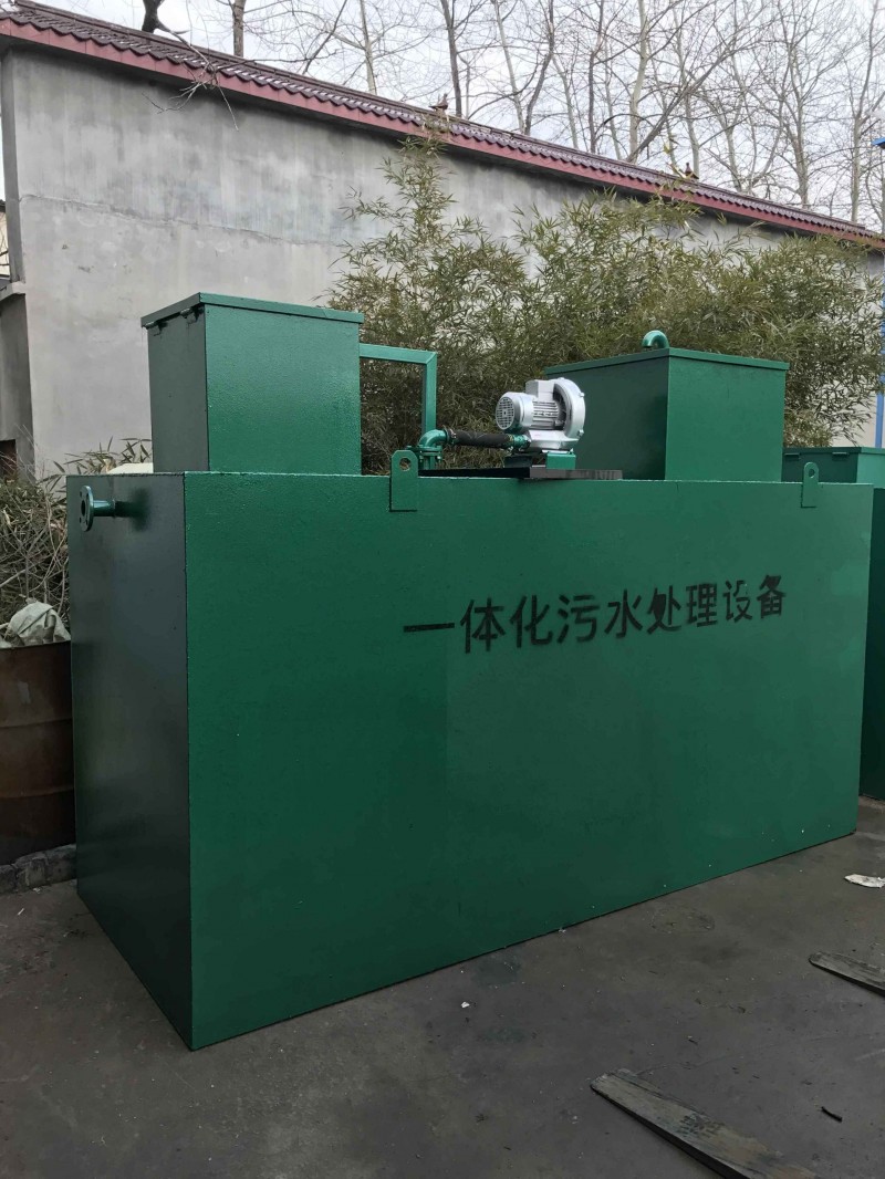 供應(yīng)新疆地埋式一體化污水處理設(shè)備，生活污水處理設(shè)備專(zhuān)家-- 濰坊海天環(huán)保有限公司