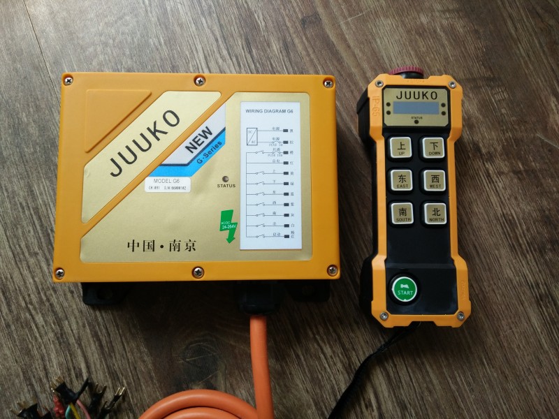 JUUKO 新G天車遙控器起重機(jī)遙控器6點(diǎn)單速cd遙控器-- 天津航躍科技有限公司
