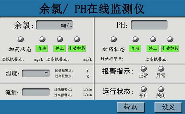 未標(biāo)題