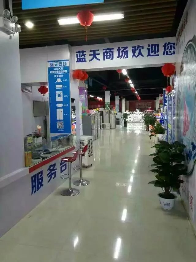 荊門(mén)做家電清洗一個(gè)月大概多少錢(qián)，家電清洗行業(yè)市場(chǎng)利潤(rùn)驚人