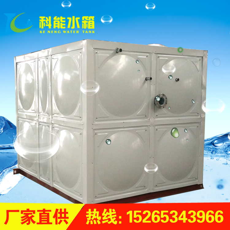 科能水箱全國(guó)專賣  304方形不銹鋼水箱特價(jià) 供水設(shè)備-- 德州科能環(huán)保科技有限公司