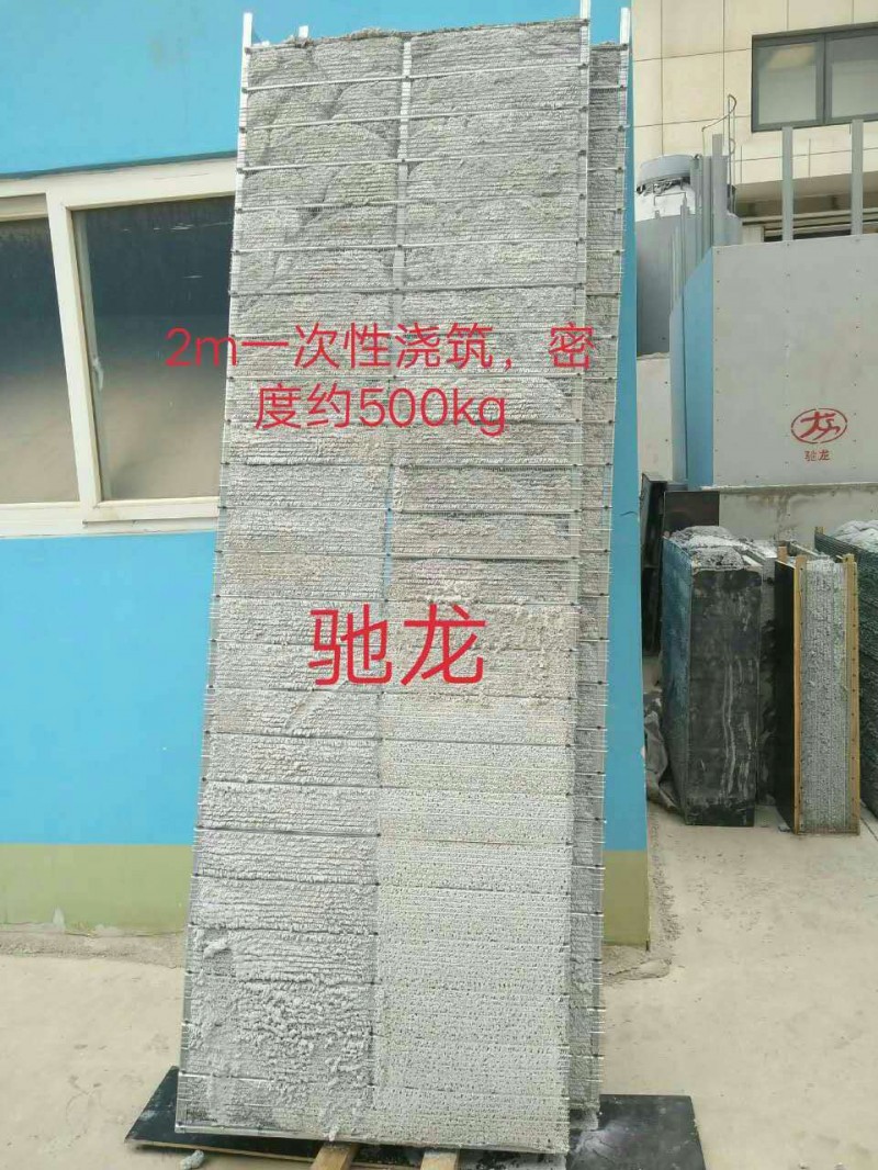 有筋擴(kuò)張網(wǎng)墻體-- 煙臺(tái)馳龍建筑節(jié)能科技有限公司
