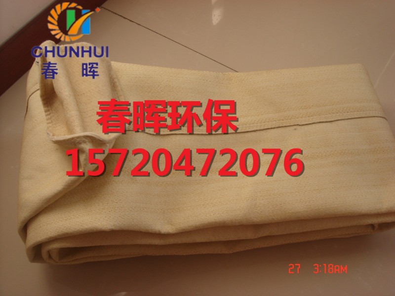 水泥回轉窯氟美斯布袋出現結露板結現象如何處理？-- 泊頭市春暉環保設備責任有限公司