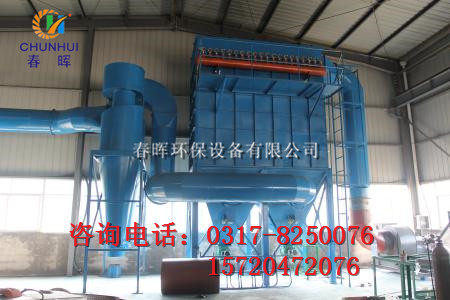 山西半噸煉鋼電弧爐除塵器春暉環保設計思路-- 泊頭市春暉環保設備責任有限公司