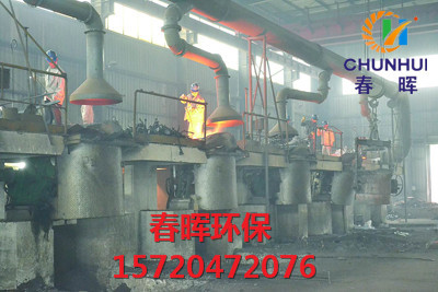 產品質量是企業的生命，3臺2噸電爐除塵器技術服務措施-- 河北泊頭市春暉環保設備有限公司