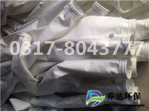 批量供應(yīng) 亞克力除塵濾袋 中溫除塵布袋 工業(yè)收塵袋量大從優(yōu)-- 河北喬達環(huán)保機械有限公司